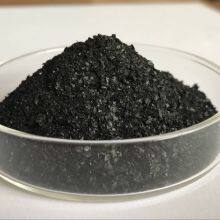 Ascophyllum Nodosum Seaweed Extract Flake Organic Fertilizer thumbnail-1