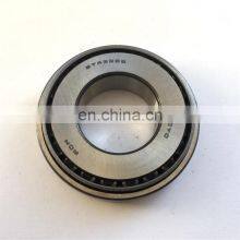 Koyo Bearing 57207 Tapered Roller Bearing LM29710S HI-CAP 57207 /LM29710S thumbnail-3