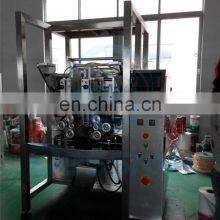 Fully Automatic Coffee Packing Machine for Bag With Solenoid Valve thumbnail-2