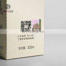 Security Hologram Void Logo Sticker, Warranty Void if Removed thumbnail-5