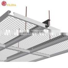 Modern Aluminum Expanded Metal Suspended Ceilings thumbnail-2