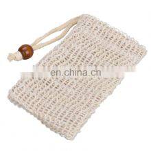 Natural Sisal Blister Mesh Soap Saver Bag Easy Bubble Mesh Bag Soap Pouch Blister Mesh Foaming Net