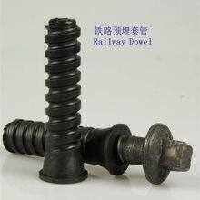 Railway Plastic Screw Dowel for Concrete Sleeper with SKL fastening set