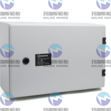 Zenitel VSP-5004-1 Ex Buffer Unit w 1x Zener Barrier 3006200038 thumbnail-5