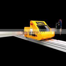 Portable Cnc Plasma Cutter Metal Cutting Machine thumbnail-2