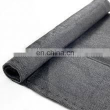 Factory Price Shade Netting Agriculture Shade Net Greenhouse Shading Net thumbnail-3
