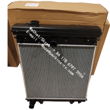 Replace Perkins/Cat TPN440 Radiator 10000-54916 998-515 U45506580 for Engine 404D thumbnail-2
