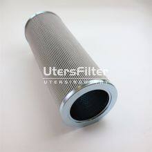 PH720-01-CGN UTERS Replace of Hilco Hydraulic Oil Filter Element