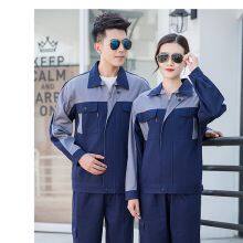 Summer Thin Pure Cotton Color Matching Long Sleeved Top Workshop Auto Repair Factory All Cotton Work Suit Set thumbnail-4