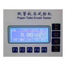 5000N Intelligent Compression Tester Paper Tube Compressive Test Machine Paper Tube Crush Strength Testing Equipment thumbnail-5
