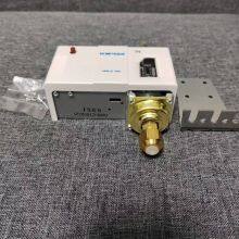 Saginomiya Japanese Heron SNS-C120X Pressure Controller 20 kg Pressure Switch thumbnail-2