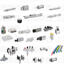 AVENTICS 0820055051 HF03-LG 5/2-directional Valve thumbnail-4