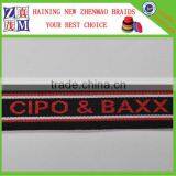 Custom Jacquard Multifunctional Webbing Inelastic Tape thumbnail-3