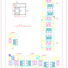 Nanshan AKLU 75 Engineering Series Aluminum Profiles thumbnail-3