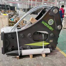 Mute-Type Hydraulic Breaker for Excavators the Diameter of the Drill Rod is 100 mm thumbnail-4