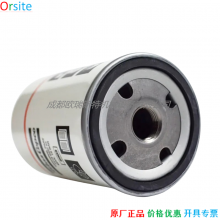 1622783700 масляный фильтр для Atlas Copco China thumbnail-1