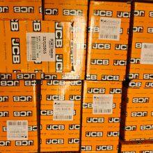 Aftermarket Jcb Parts Jcb 3cx Parts Original Jcb Spp Parts Catalog 3CX 4CX thumbnail-6