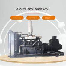 Shanghai Diesel Engine Power 1250kva Diesel Generator Set, National Stage Iii Emission Standard, Low Fuel Consumption, for Reservoir Backup thumbnail-2