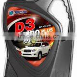 Lubricating OiL D3 TURBO PLUS thumbnail-1
