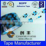 Made in China Bopp Package Sealing Tape With Logo thumbnail-1