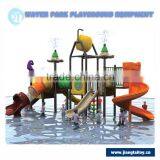 Water Park Outdoor Playground Equipment thumbnail-3