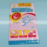 Spunlace Nonwoven Cleaning Wipe thumbnail-3