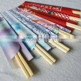 Very CHEAP and Very Popular Bamboo Chopsticks for Sushi Hot in Japan and Korea