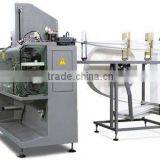 Toilet Tissue Packaging Machine YFZ-80