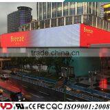 YD IP68 V-0 Outdoor Transparent Display CE FCC UL Approved thumbnail-3