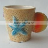 Unique Sandy Beach Shots Glass Cup with Shell handle