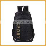 Double Shoulder Men Active Leisure Outdoor Pro Sport Backpack thumbnail-1