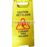 Plastic Folding Caution Sign thumbnail-2