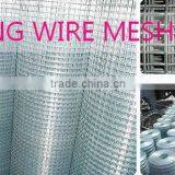 Galvanized Welded Wire Mesh