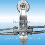 X458 Rivetless Chain