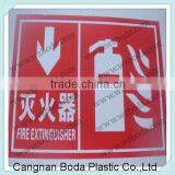 Plastic Printing PVC Foam Board Sign thumbnail-1