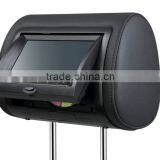 H750D 7 Inch Car Headrest Combo With Dvd Player