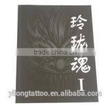 Best Tattoo Manuscrip Tattoo Magazine Tattoo Book Supply thumbnail-1