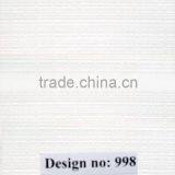 Suspended Gypsum Board Ceiling