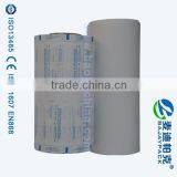Sterilization Barrier Film Paper for Blister Packing thumbnail-1