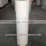 Polyester Film(transparent and Milky)/PET Film/Mylar Film /Insulation Film thumbnail-1