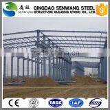 2016 Environmental High Quality China Steel Structure Building Factory thumbnail-5