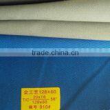 Polyester Cotton Cotton Khaki Twill Overalls Cloth System Canvas 108*58