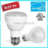 UL Energy Star CRI80 COB 120V 11w Dimmable LED Flood Light Bulb thumbnail-4