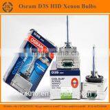 Super Quality D3S Osram HID Xenon Bulb Hot Selling Waterproof Osram HID Xenon Bulb D3S