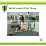 SWX Horizontal Ink Bead Mill