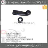 1621181 Truck Window Crank Handles for Volvo F10-12 FL10 Truck Body Parts