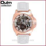 Oulm Lady Automatic Watch, no Battery Automatic Watch, Automatic Watch Chinese thumbnail-2