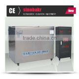 BK6000 Motor Parts Ultrasonic Washing Machine thumbnail-1