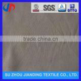 300d Polyester Oxford Fabric With PU Coating for Sunbed/Beach Umbrella Fabric thumbnail-3