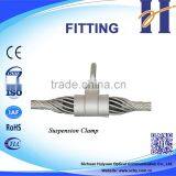 HUIYUAN OPGW & ADSS Fiber Optic Cable Clamp thumbnail-1